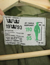 実物　スウェーデン軍　M90 カモフラージュ　フィールドジャケット　1993年製　軍官給品 B