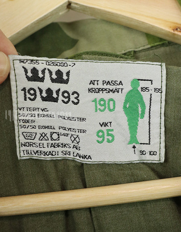 実物　スウェーデン軍　M90 カモフラージュ　フィールドジャケット　1993年製　軍官給品 B