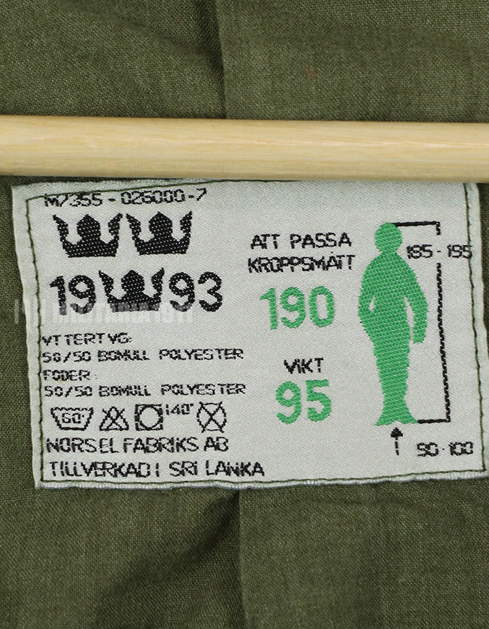 実物　スウェーデン軍　M90 カモフラージュ　フィールドジャケット　1993年製　軍官給品 B