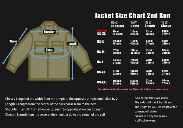 2023年第二ロット ゴールドタイガーストライプ USカット ジャケット MADE IN JAPAN