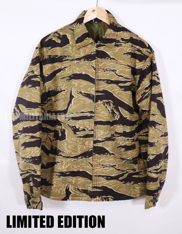 【10/30発送開始】MILITARIA 1911 ゴールドタイガーストライプ スーバニアジャケット　リミテッドエディション