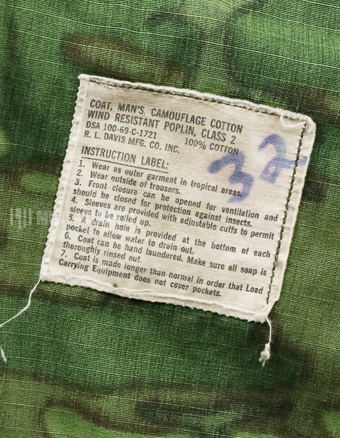 実物　アメリカ空軍　US AIR FORCE ERDL ジャングルファティーグ ショートスリーブカスタム