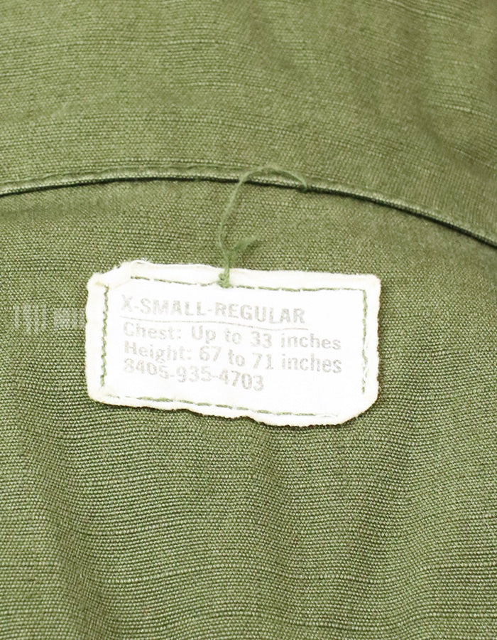 実物　後期型　ジャングルファティーグ　リップストップ　X-Smallサイズ