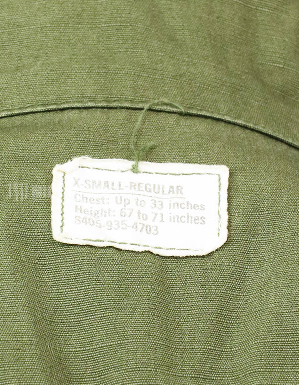 実物　後期型　ジャングルファティーグ　リップストップ　X-Smallサイズ