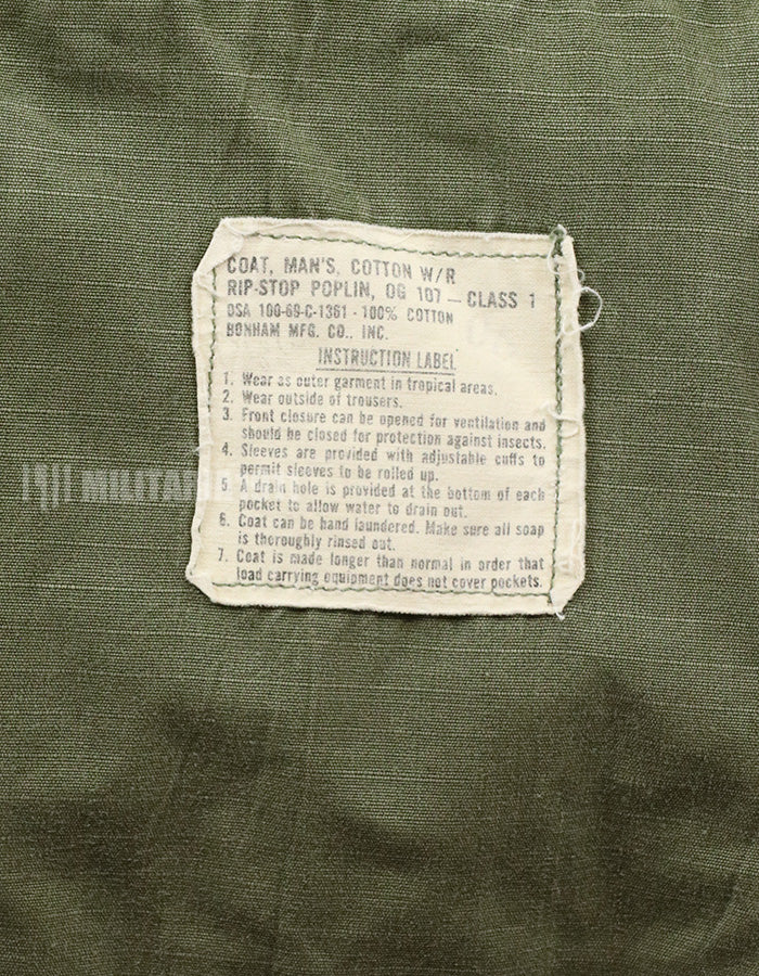 実物　後期型　リップストップ生地　ジャングル・ファティーグ　S-L パッチ取り外し跡あり