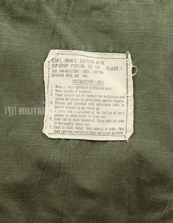 実物　後期型　リップストップ生地　ジャングル・ファティーグ　S-L パッチ取り外し跡あり