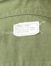 後期型　リップストップ生地　ジャングル・ファティーグ　X-S-S 1970年製 ボタン欠損　破損あり