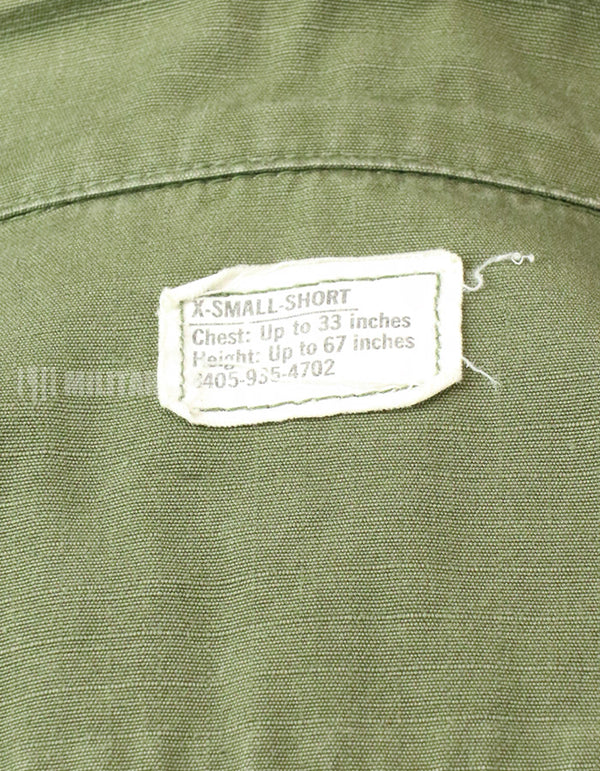 後期型　リップストップ生地　ジャングル・ファティーグ　X-S-S 1970年製 ボタン欠損　破損あり