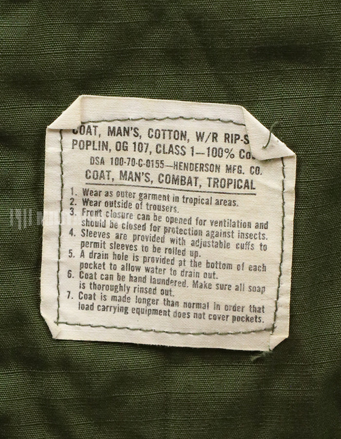 後期型　リップストップ生地　ジャングル・ファティーグ　X-S-R テープ付 1970年製