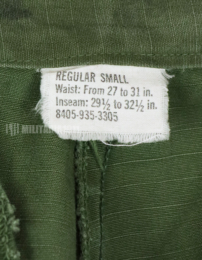 実物　後期型　ジャングルファティーグ　パンツ　リップストップ生地　1967年製　中古品