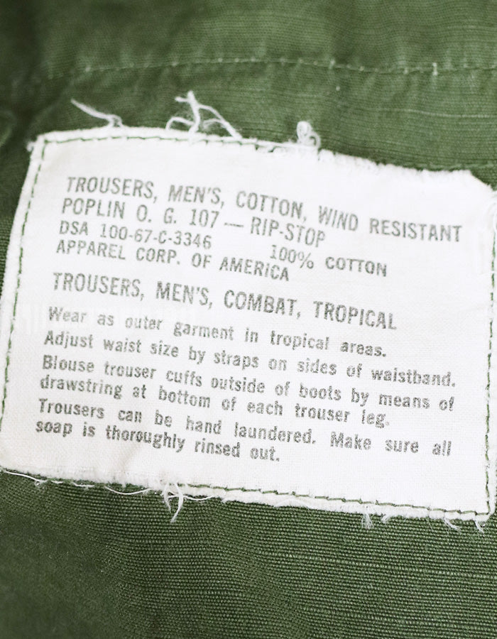 実物　後期型　ジャングルファティーグ　パンツ　リップストップ生地　1967年製　中古品