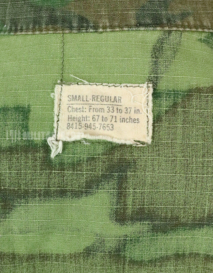 実物　アメリカ軍　ERDL ジャングルファティーグ　放出品　中古品 年代不明　退色あり