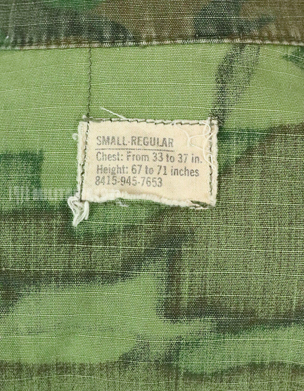 実物　アメリカ軍　ERDL ジャングルファティーグ　放出品　中古品 年代不明　退色あり