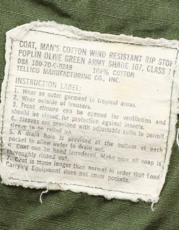 実物　後期型　ジャングルファティーグ　リップストップ　M-R 汚れ・傷ありコンディション