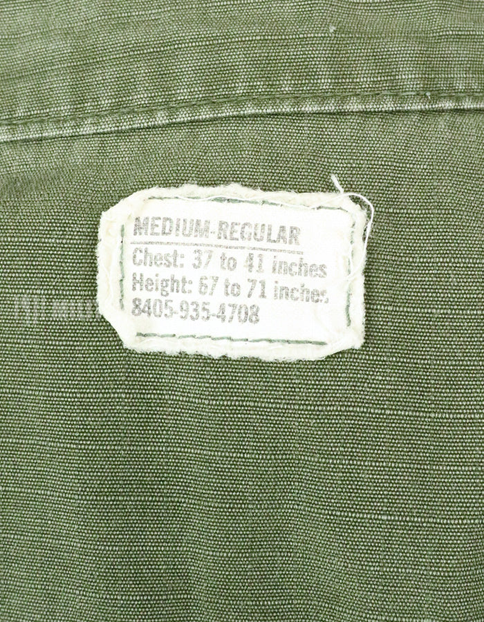 実物　後期型　ジャングルファティーグ　リップストップ　M-R 汚れ・傷ありコンディション