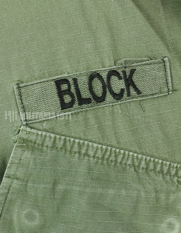 実物　後期型　ジャングルファティーグ　リップストップ　M-S 1970年製 GBパッチ付き（後付け）