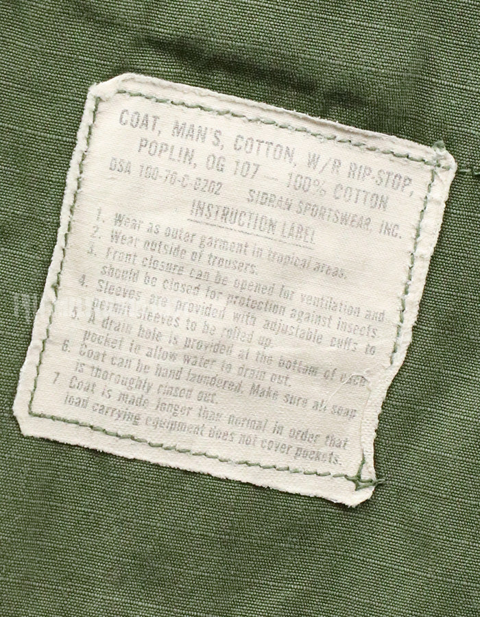 実物　後期型　ジャングルファティーグ　リップストップ　M-S 1970年製 GBパッチ付き（後付け）