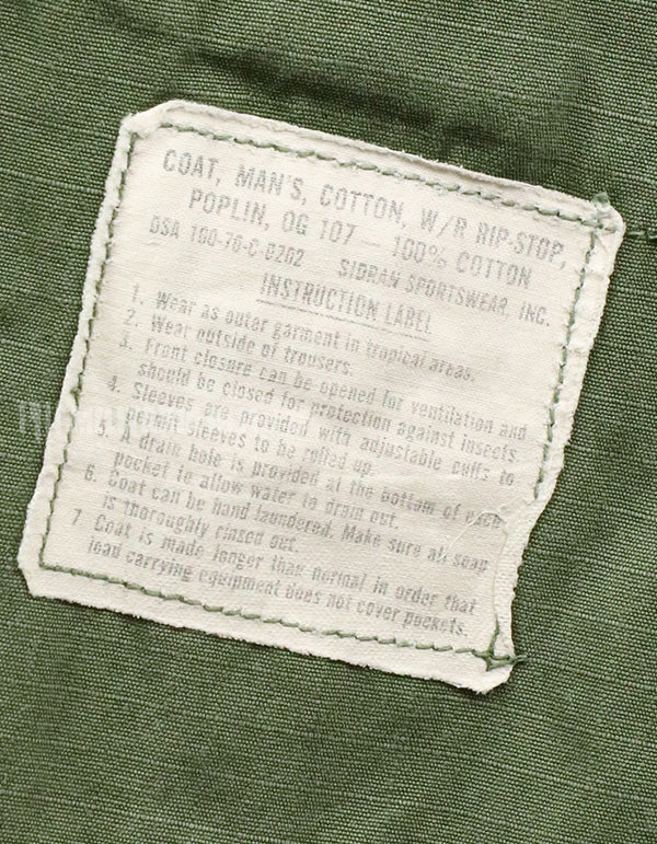 実物　後期型　ジャングルファティーグ　リップストップ　M-S 1970年製 GBパッチ付き（後付け）