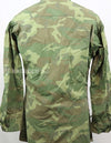Original non ripstop fabric ERDL jungle fatigues jacket, faded, scratches.