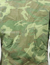 Original non ripstop fabric ERDL jungle fatigues jacket, faded, scratches.