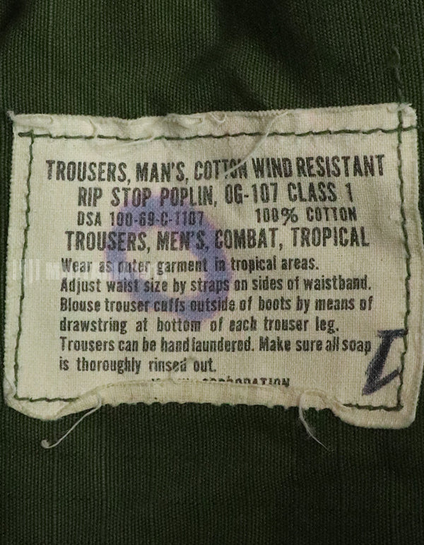 実物　後期型　リップストップ生地　ジャングルファティーグ　パンツ　M-L 裾紐なし　良いコンディション 1969年契約