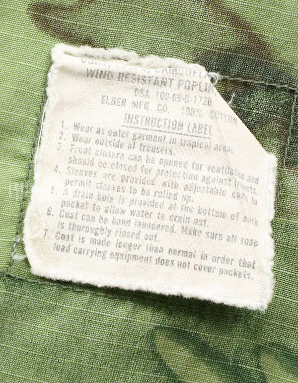 正品ERDL防撕裂丛林作战服，第25步兵师远程侦察巡逻队规格（臂章后加），1969年合同