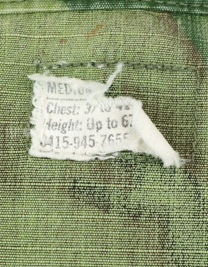 正品ERDL防撕裂丛林作战服，第25步兵师远程侦察巡逻队规格（臂章后加），1969年合同