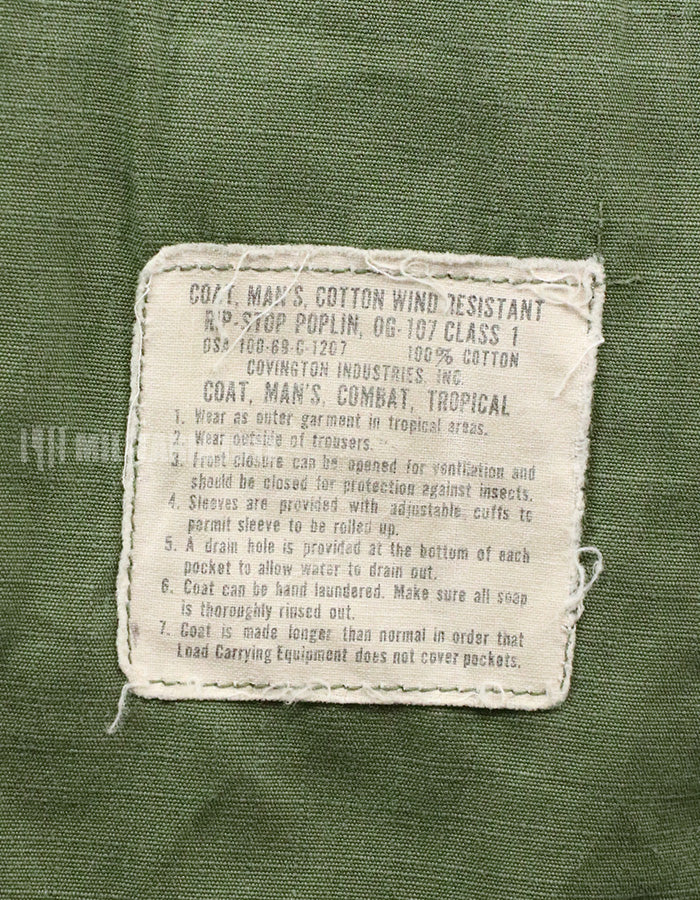 実物　後期型　リップストップ生地　ジャングルファティーグ　パッチ付き　状態良い 1969年契約