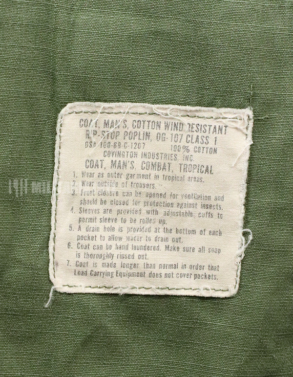 実物　後期型　リップストップ生地　ジャングルファティーグ　パッチ付き　状態良い 1969年契約