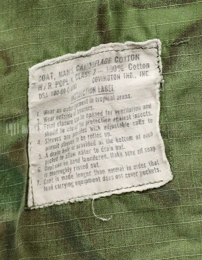 実物　アメリカ軍　1969年製　ERDL　ジャングルファティーグジャケット　使用感あり　中古品