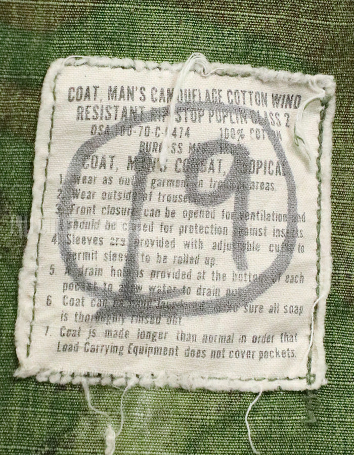 実物　アメリカ軍　1970年製　ERDL　ジャングルファティーグジャケット　使用感あり　中古品 ブラウンリーフ