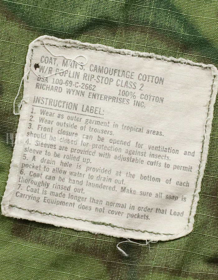 実物　アメリカ軍 USMC　1969年製　ERDL　ジャングルファティーグジャケット 使用感あり　中古品 グリーンリーフ