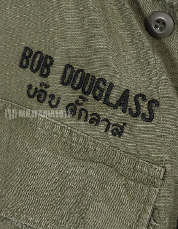 実物　USAF　1969年製 後期型　ジャングルファティーグ　直接刺繍あり