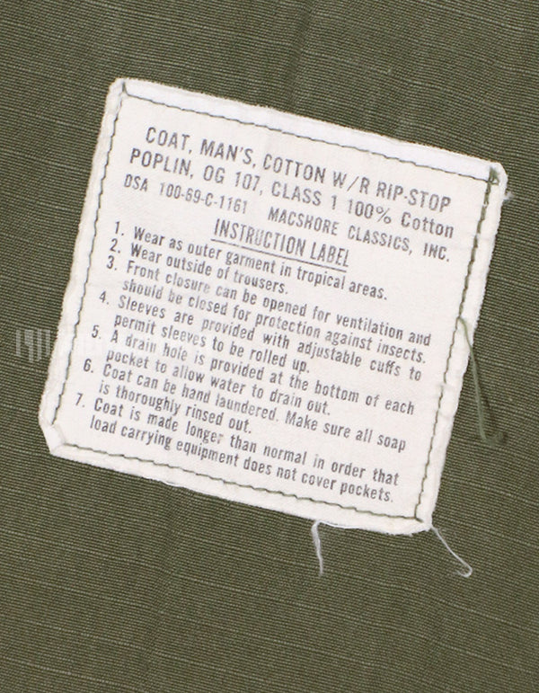 実物　USAF　1969年製 後期型　ジャングルファティーグ　直接刺繍あり