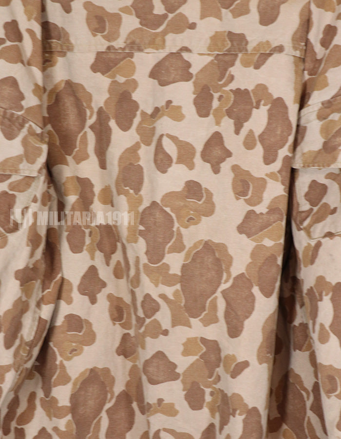 実物　フランス軍　ダッグハンタージャケット　インドシナ戦争