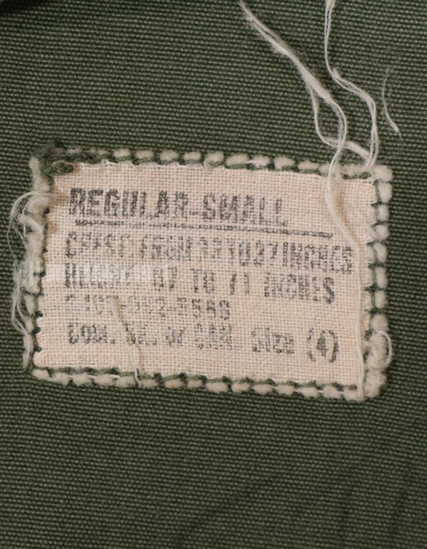 実物　1964年会計　1st Model ジャングルファティーグ　ジャケット　USAF パッチ付き（初付け）