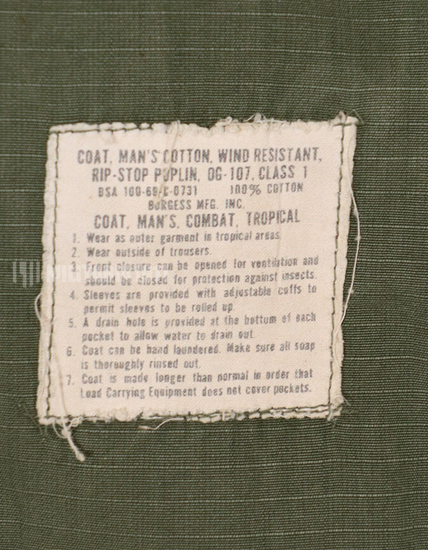 実物　1969年　4th Model（後期型）ジャングルファティーグ ジャケット　破損あり　パッチ付き