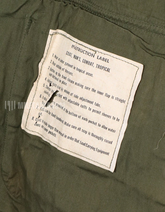 実物　2nd Model（中期型） ジャングルファティーグ　ほぼ未使用品　大きな破れあり