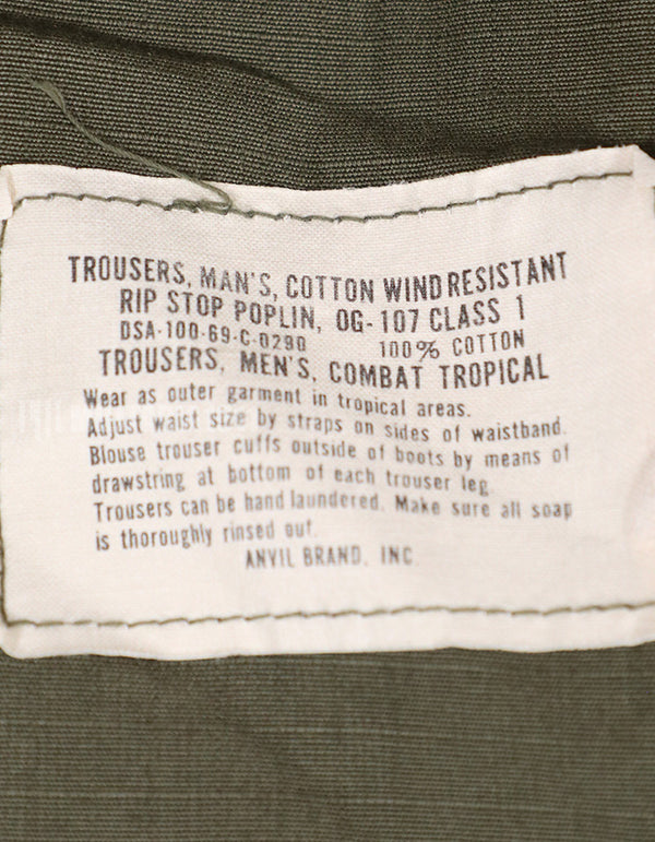 実物　1969年　4th Model（後期型）リップストップ　ジャングルファティーグ パンツ　状態良い