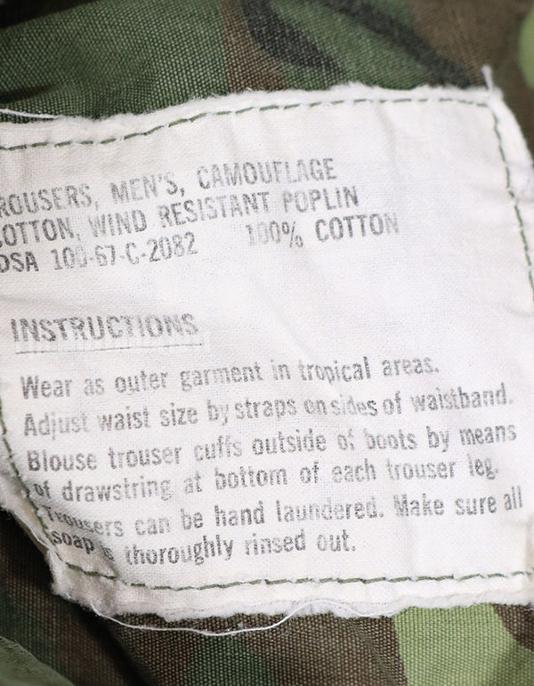 実物　1967年　ポップリン製（ノンリップ）　ERDL ファティーグパンツ　サイズタグなし