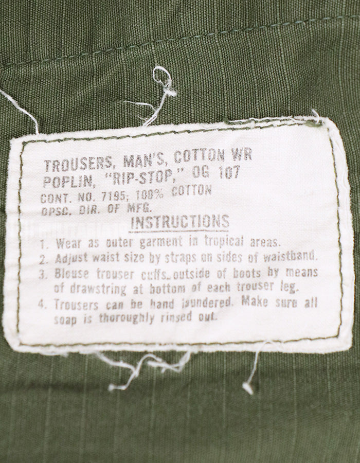 実物　初期型カット改造品　4th Model ジャングルファティーグパンツ　リップストップ生地
