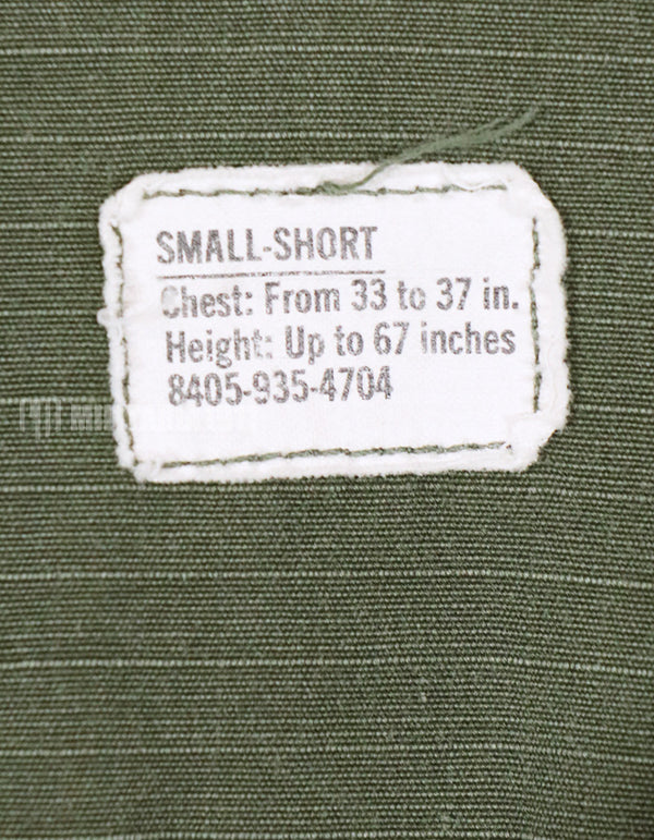 実物　1970年製 4th Model ジャングルファティーグ ジャケット S-S 使用感あり　中古品