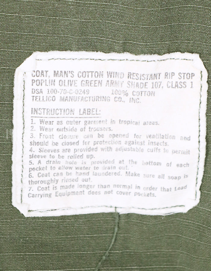 実物　1970年製 4th Model ジャングルファティーグ ジャケット S-S 使用感あり　中古品