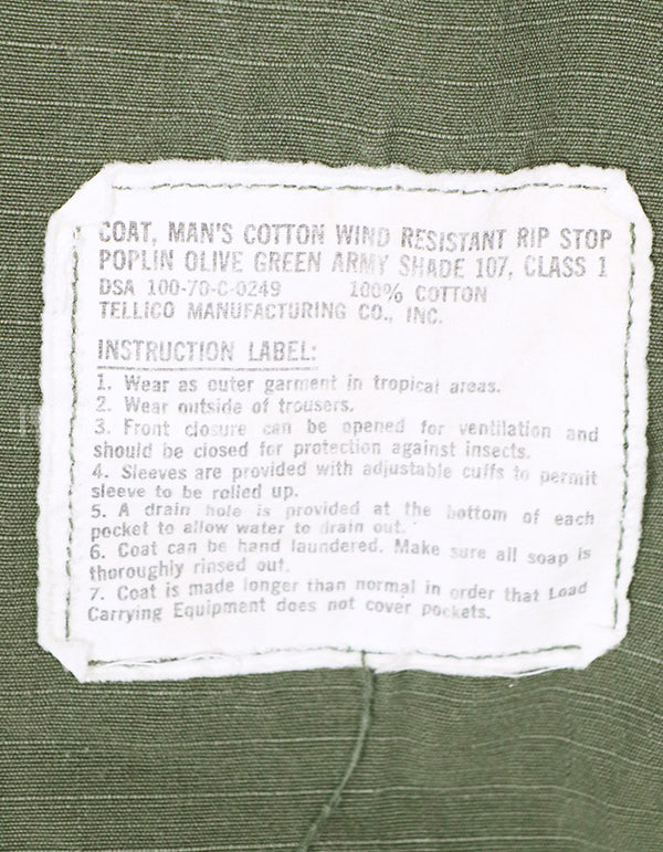 実物　1970年製 4th Model ジャングルファティーグ ジャケット S-S 使用感あり　中古品