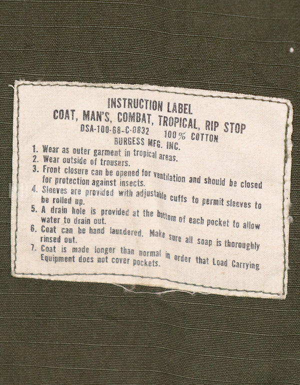 実物　1968年製　4th Model ジャングルファティーグ ジャケット　パッチ付き（後付け）