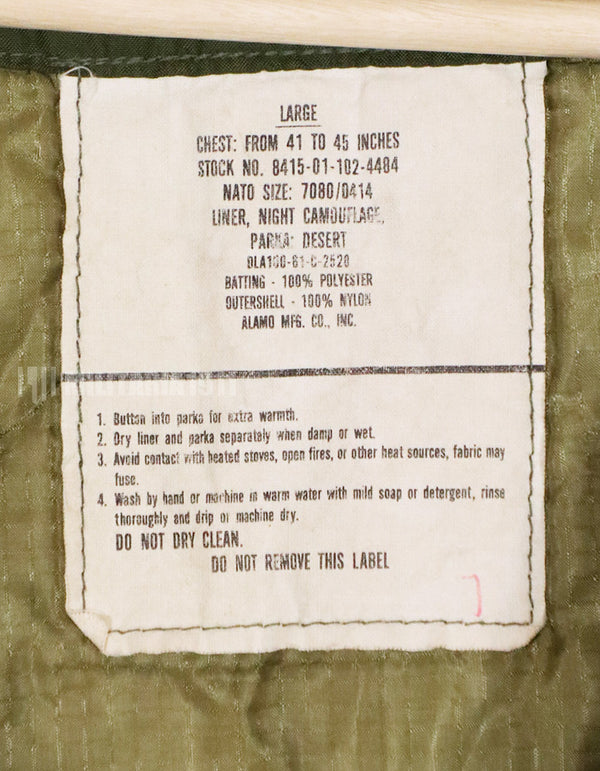 実物　アメリカ軍　1981年製 M65 エクストリームコールドウェザーパーカー ライナー　中古品