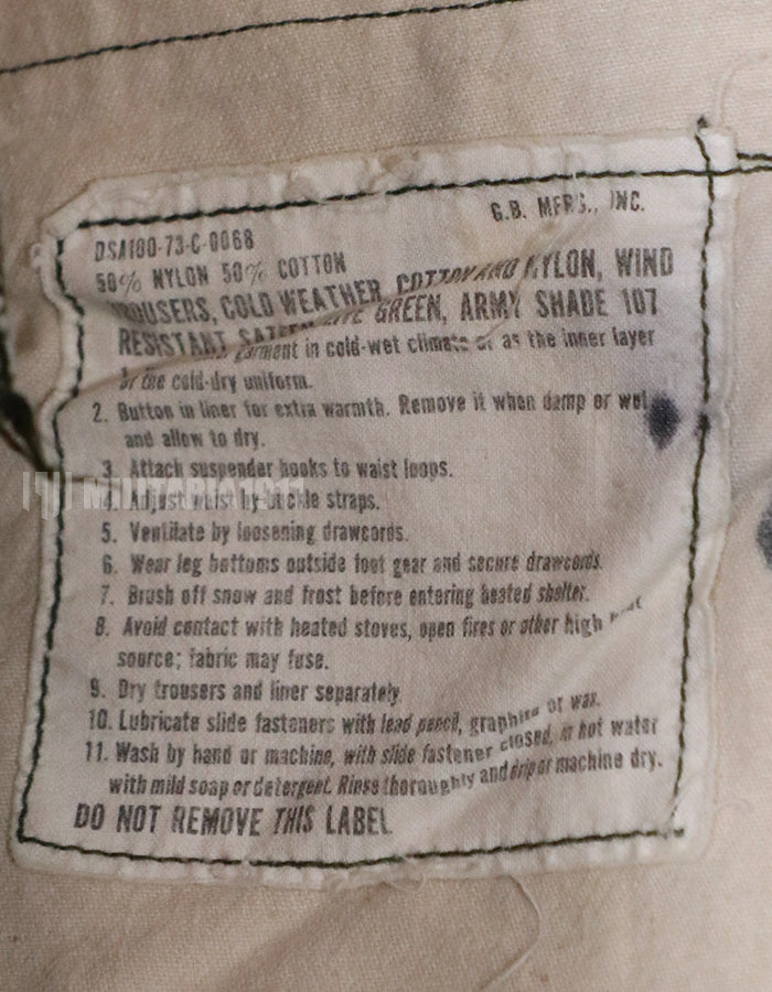 実物　1973年製 M65 コットンフィールドパンツ　中古品　退色あり