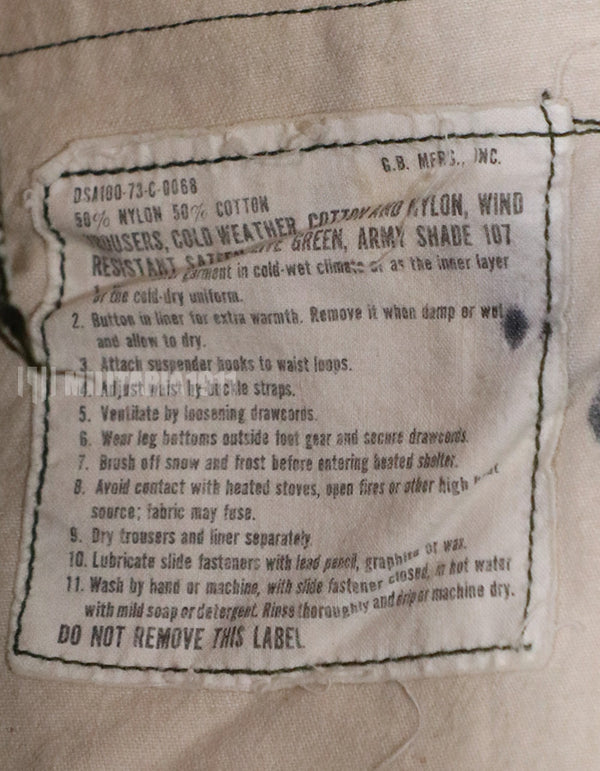 実物　1973年製 M65 コットンフィールドパンツ　中古品　退色あり