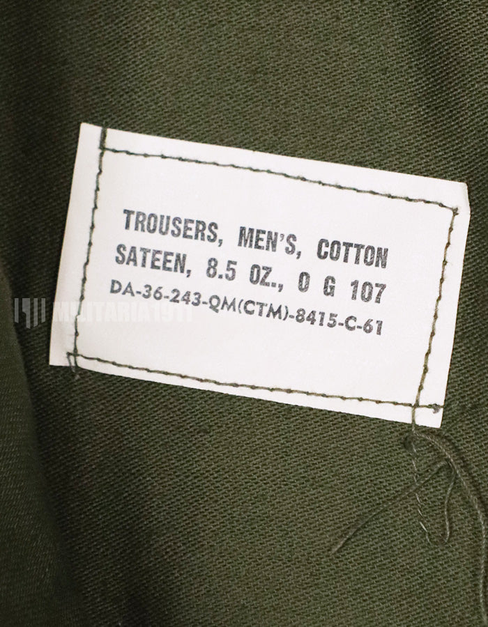 実物　OG-107 ユーティリティーパンツ　デッドストック　ベイカーパンツ