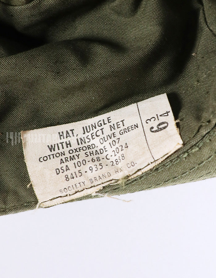 実物　アメリカ軍　ブーニーハット　状態良い　HAT, JUNGLE　官給品